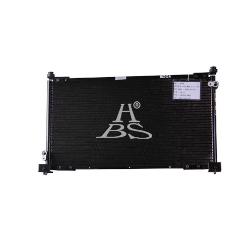 Condenser For Honda Accord