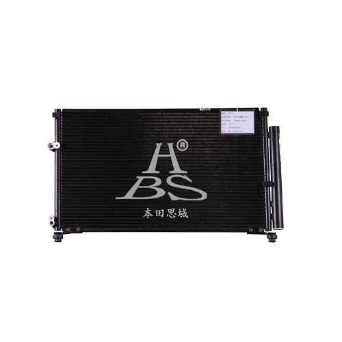Condenser For Honda Civic