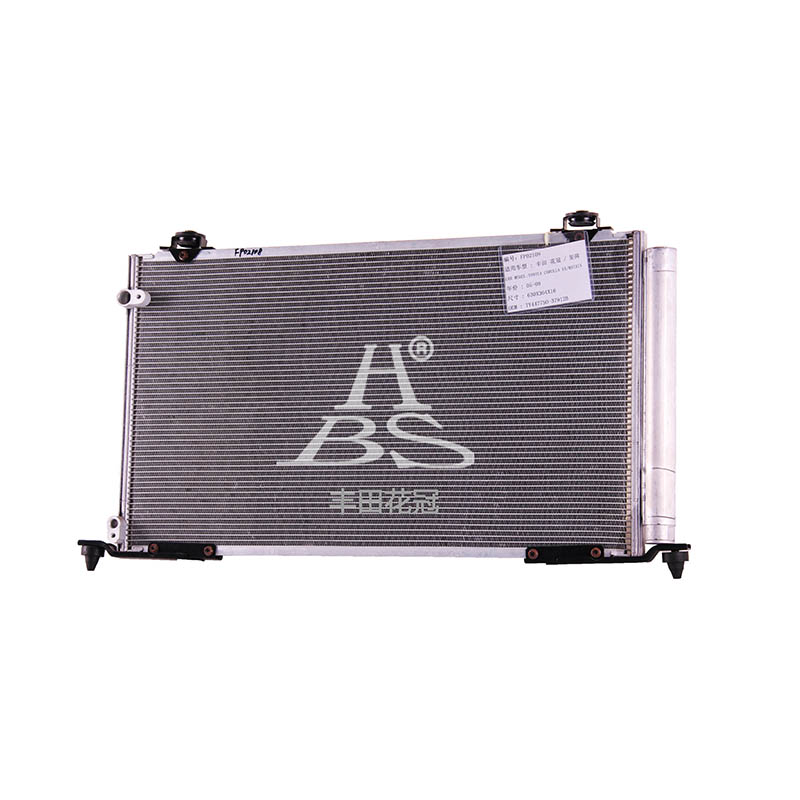 Premium Quality Condenser For Toyota Corolla