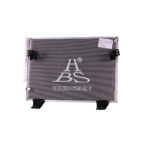 Condenser For Toyota Hilux Pickup