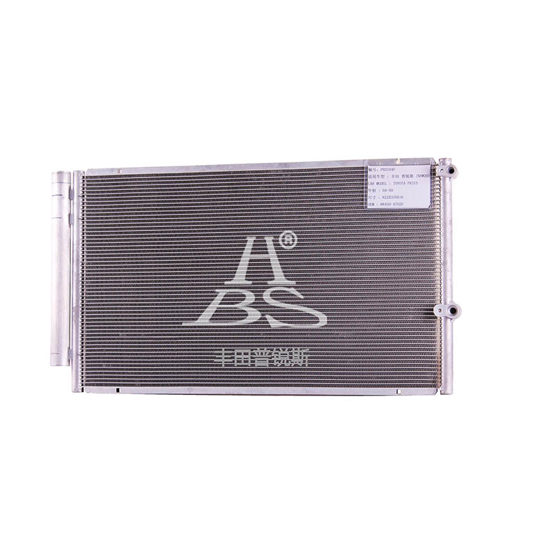 Condenser For 8845047020