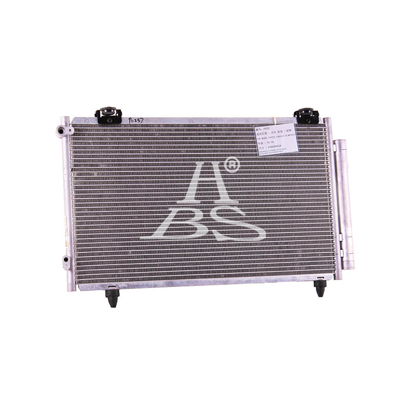 Condenser For 884602110