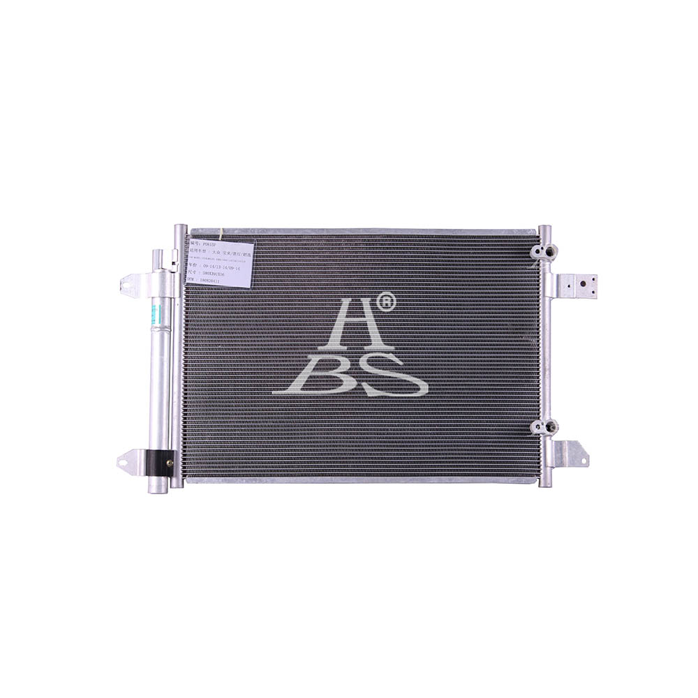 Condenser For Volkswagen Gran Lavida