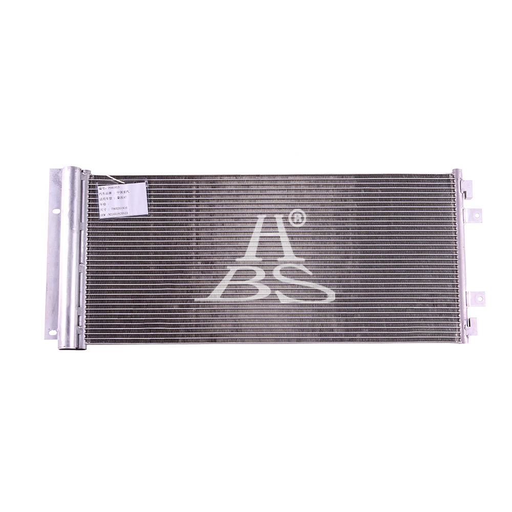 High Efficiency Condenser For Sinotruk Howo A7