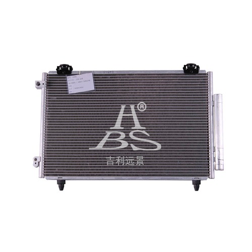 Condenser For Geely Emgrand