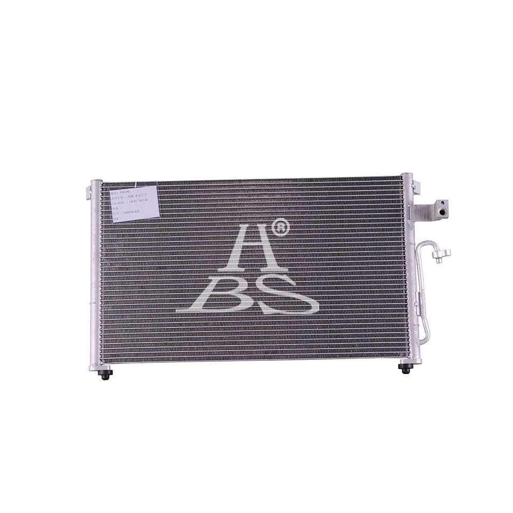 Aftermarket AC Condenser Chery Arrizo M7